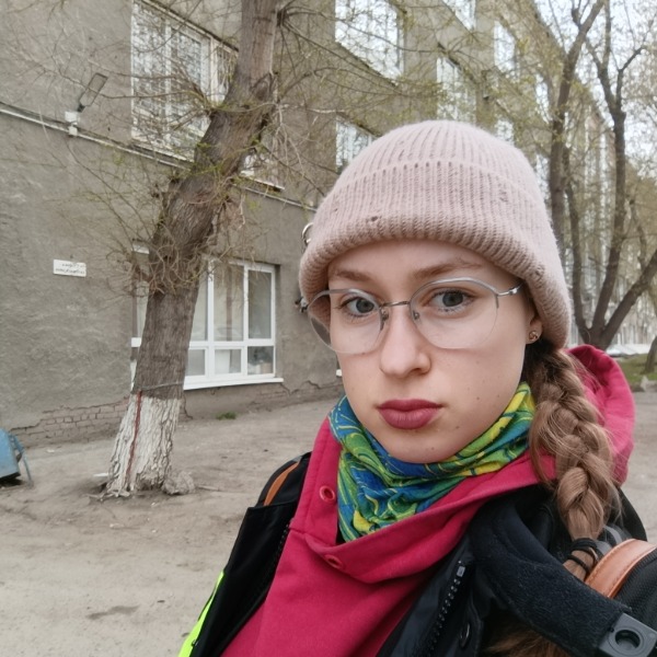 Алина