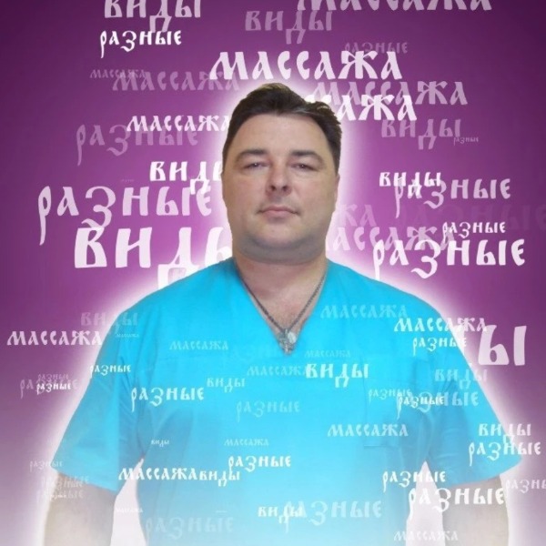 Игорь П.