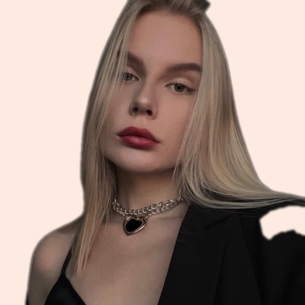 Ульяна Гера