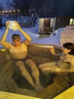 Банный чан