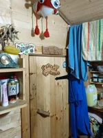 Банный день